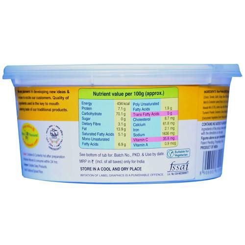 Triguni Eze Eats Asli Hyderabadi Biriyani, 105 g Tub-4.webp